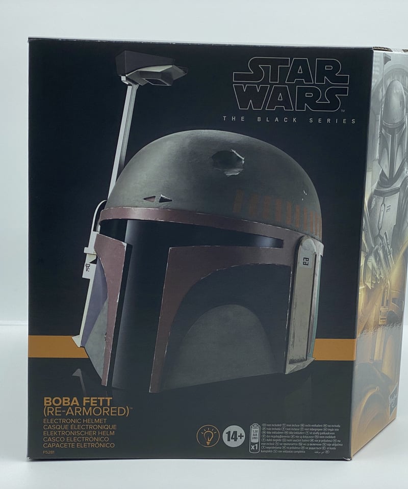 エレクトロニック ヘルメット シリーズ 1/1 ブック オブ ボバフェット