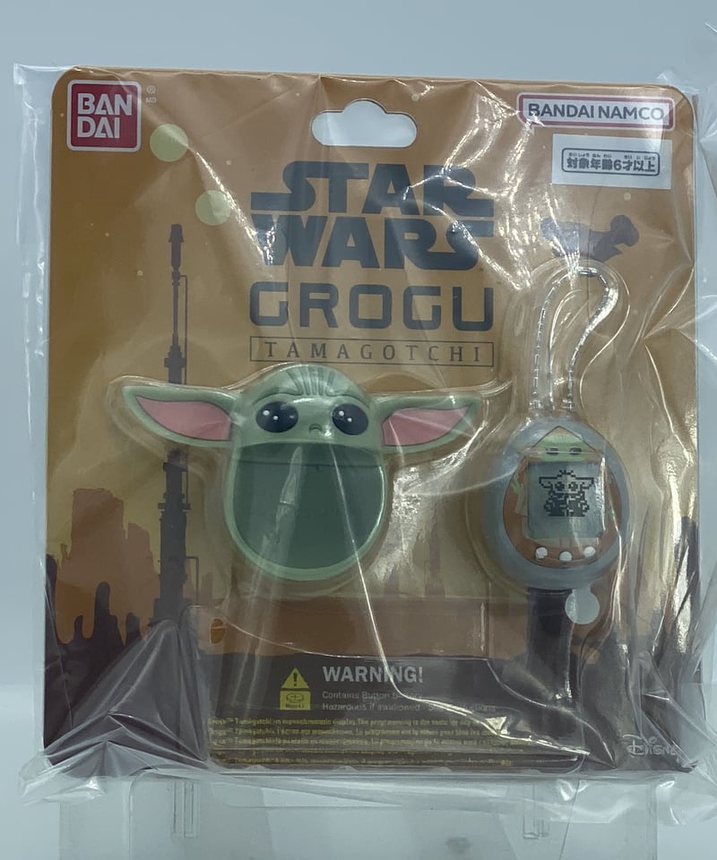 クロたまちゃん（IH200V対応） クロたまちゃん（IH200V対応） クロたまちゃん（IH200V対応）