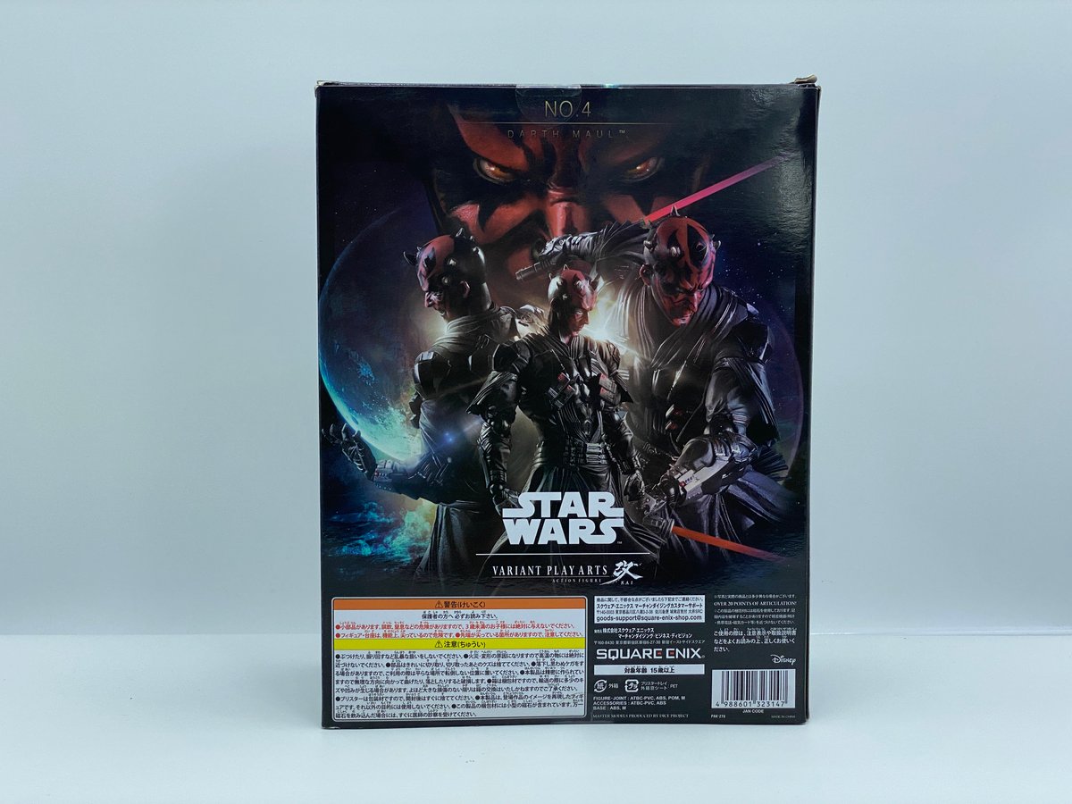 【未開封】プレイアーツ改　ダース・モール Amazon.co.jp: STAR WARS VARIANT PLAY ARTS改 ダース・モール PVC製