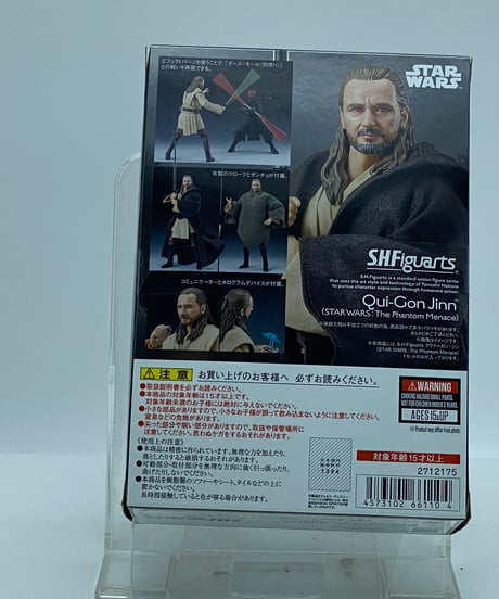 ノンスケール　フィギュア　シリーズ　S.H.フィギュアーツ　EP1 TPM クワイガンジン