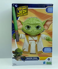 アニメ　『ヤングジェダイアドベンチャー』版　ビッグサイズ　マスターヨーダ　ぬいぐるみ