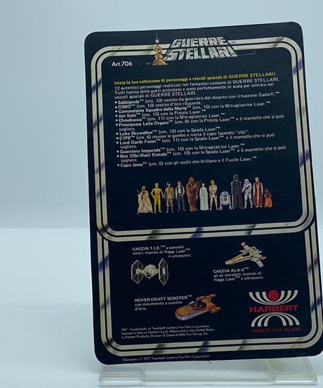 オールドケナー　フィギュア　ハーバート版　EP4 ANH ダースベイダー　アンパンチ