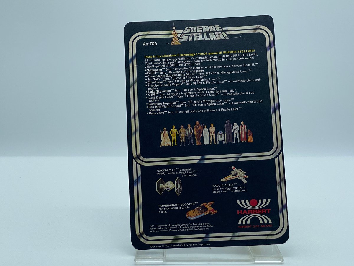 オールドケナー フィギュア ハーバート版 EP4 ANH ダースベイダー