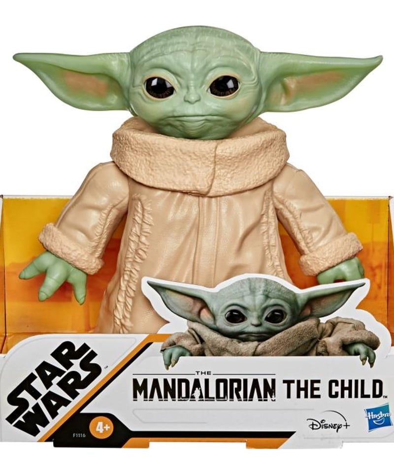 6.5 インチ フィギュア グローグー／ザ チャイルド DXサイズ | House