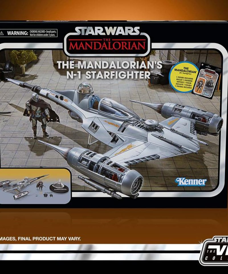 3.75 AF マンダロリアン N1 スターファイター | House Vader 3.75 AF マンダロリアン N1 スターファイター | House Vader