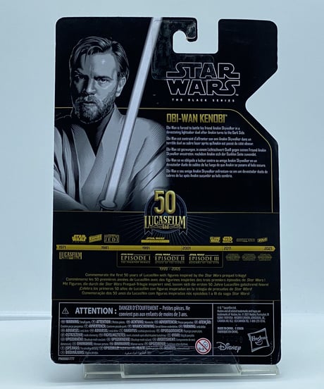 6インチ　フィギュア　ルーカスフィルム50th.限定版　シリーズウェーヴ５　EP3 オビワン