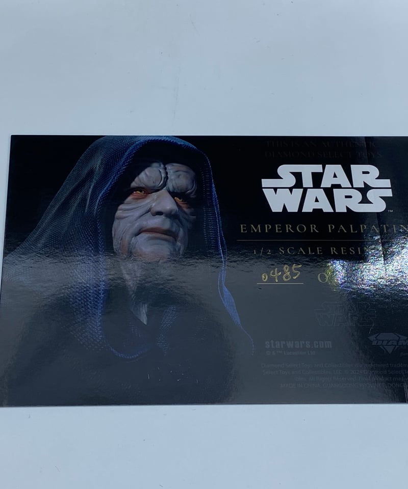 STAR WARS エンペラー・パルパティーン 1/6スケールミニバスト STAR WARS エンペラー・パルパティーン 1/6スケールミニバスト