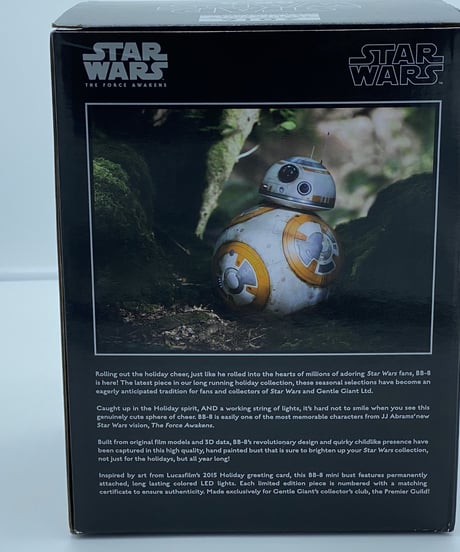 GG ミニバストシリーズ  PGM限定 ホリデーバスト  BB-8