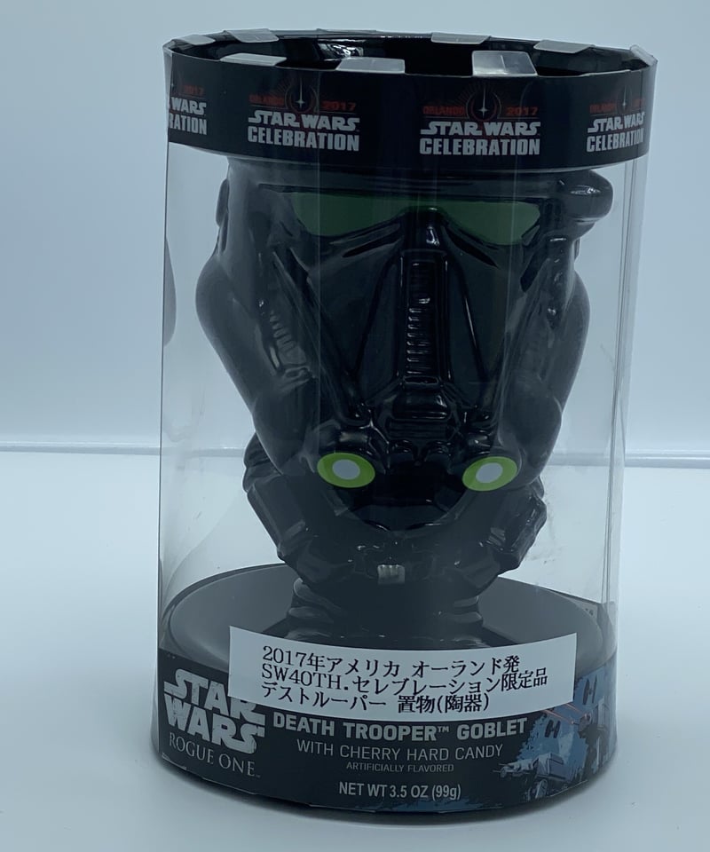 2017年スターウォーズセレブレーション会場限定グッズ デストルーパー 