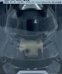 ファンコPOPシリーズESB40th 限定モデル　メディテーションチャンバーベイダーDX版