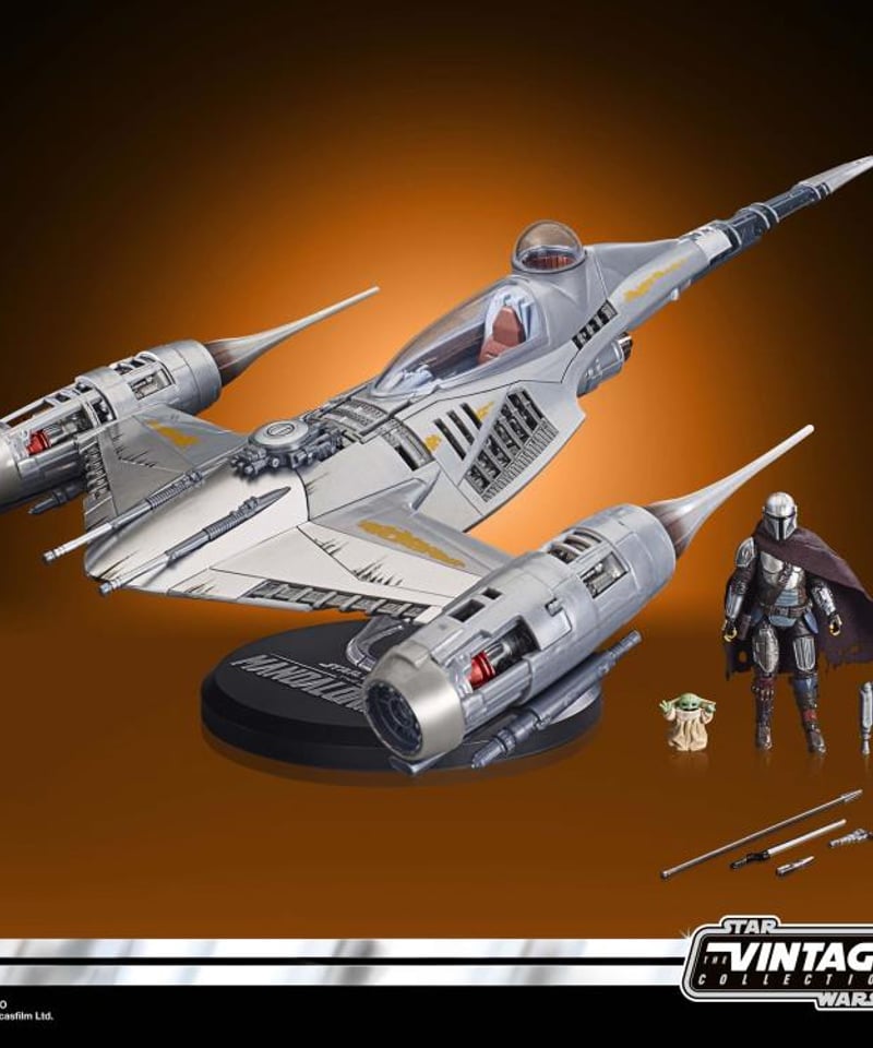 3.75 AF マンダロリアン N1 スターファイター | House Vader 3.75 AF マンダロリアン N1 スターファイター | House Vader