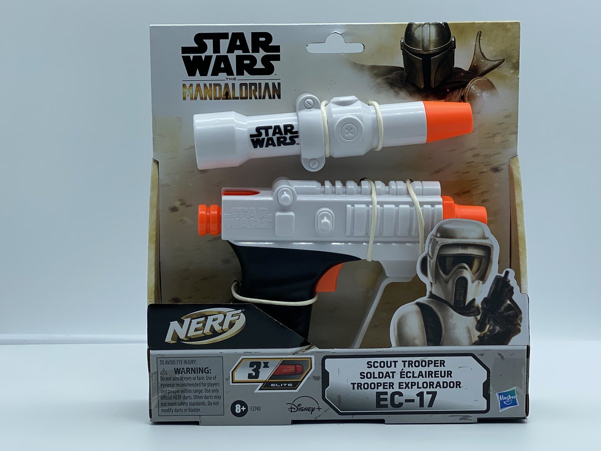 ナーフ スカウトトルーパーブラスター版 | House Vader Online Shop