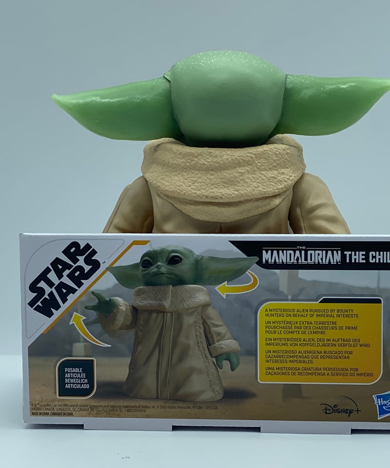 6.5 インチ フィギュア グローグー／ザ チャイルド DXサイズ | House