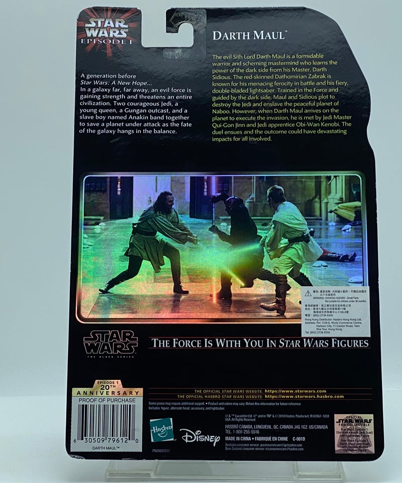 6インチ ブラック シリーズ フィギュア EP1 TPM 20th. 限定品 ダース