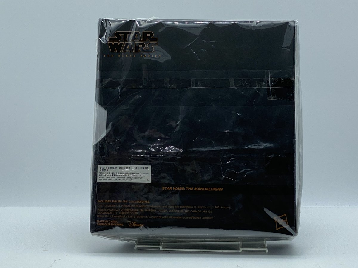 6インチ ブラックシリーズ フィギュア 2022 SDCC限定品 マンダロリアン