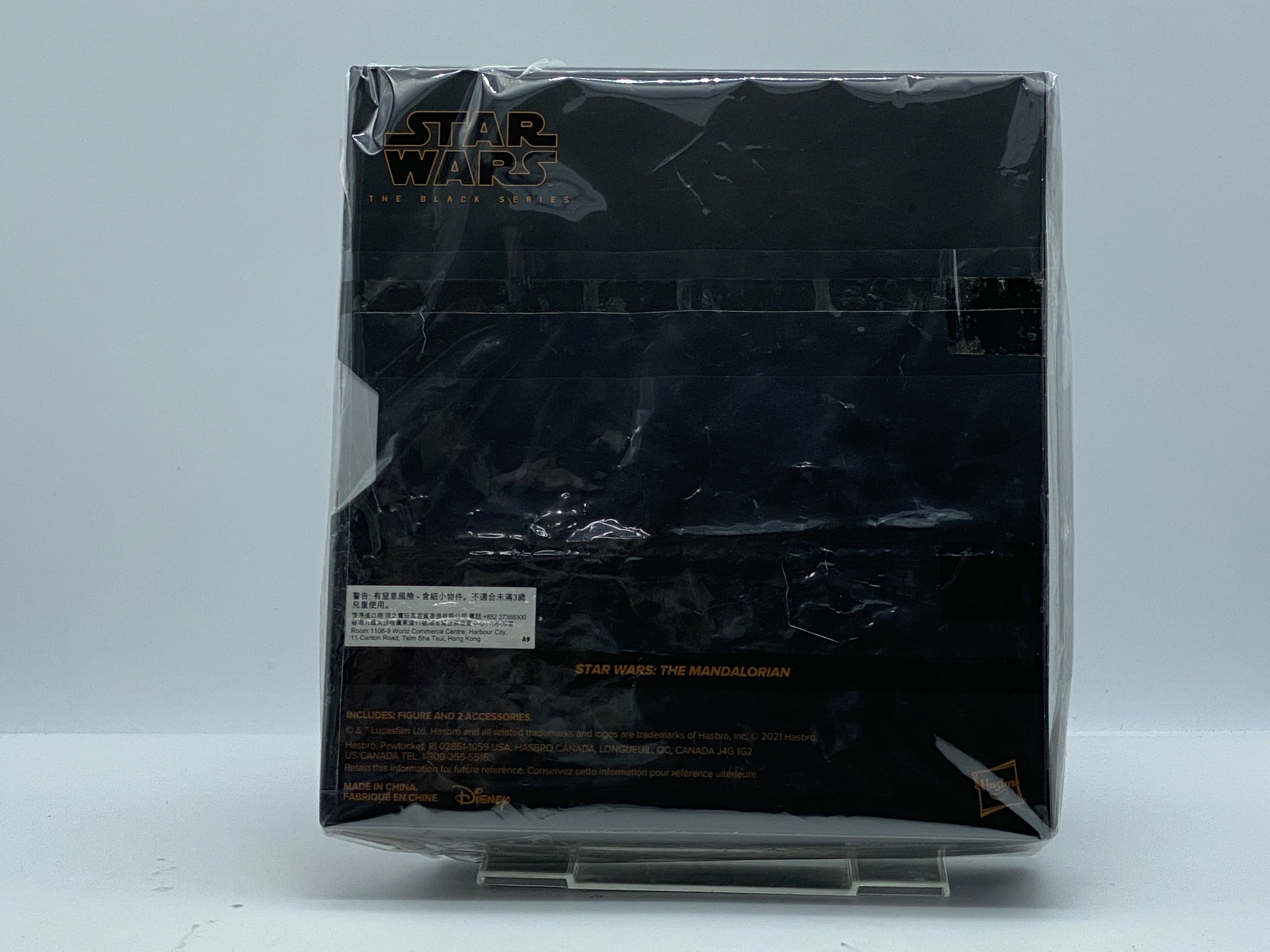 6インチ ブラックシリーズ フィギュア 2022 SDCC限定品 マンダロリアン