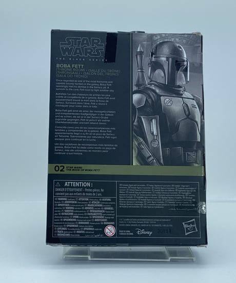6インチ　ブラックシリーズ　フィギュア　ブックオブボバ版　ボバフェットDX版