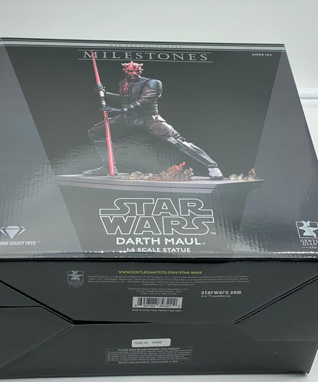 ６スケール　スタチュウ　シリーズ　マイルストーンズ　CW版　ダースモール