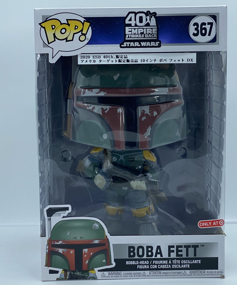 スター・ウォーズ ブラック・シリーズ 6