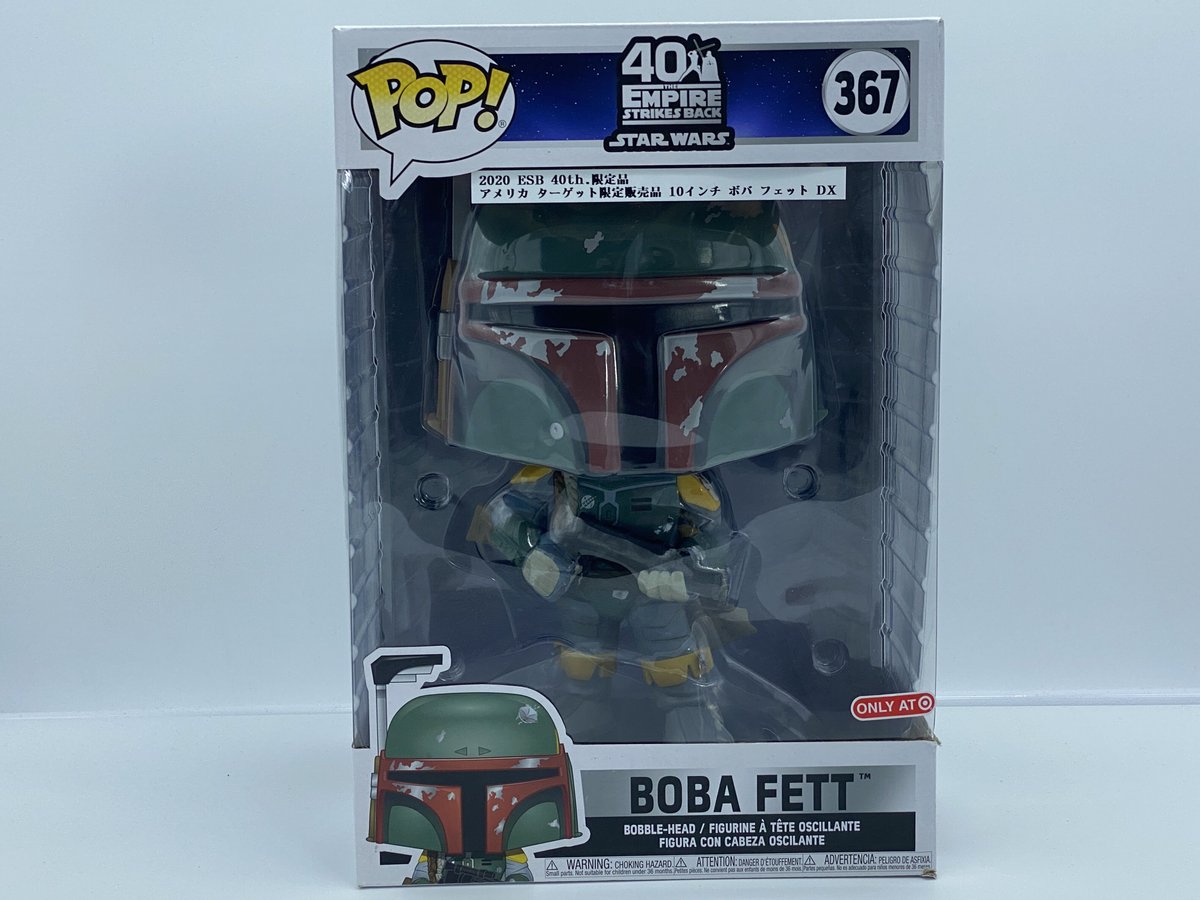 ファンコPOPシリーズESB40th 限定モデル アメリカターゲット限定発売