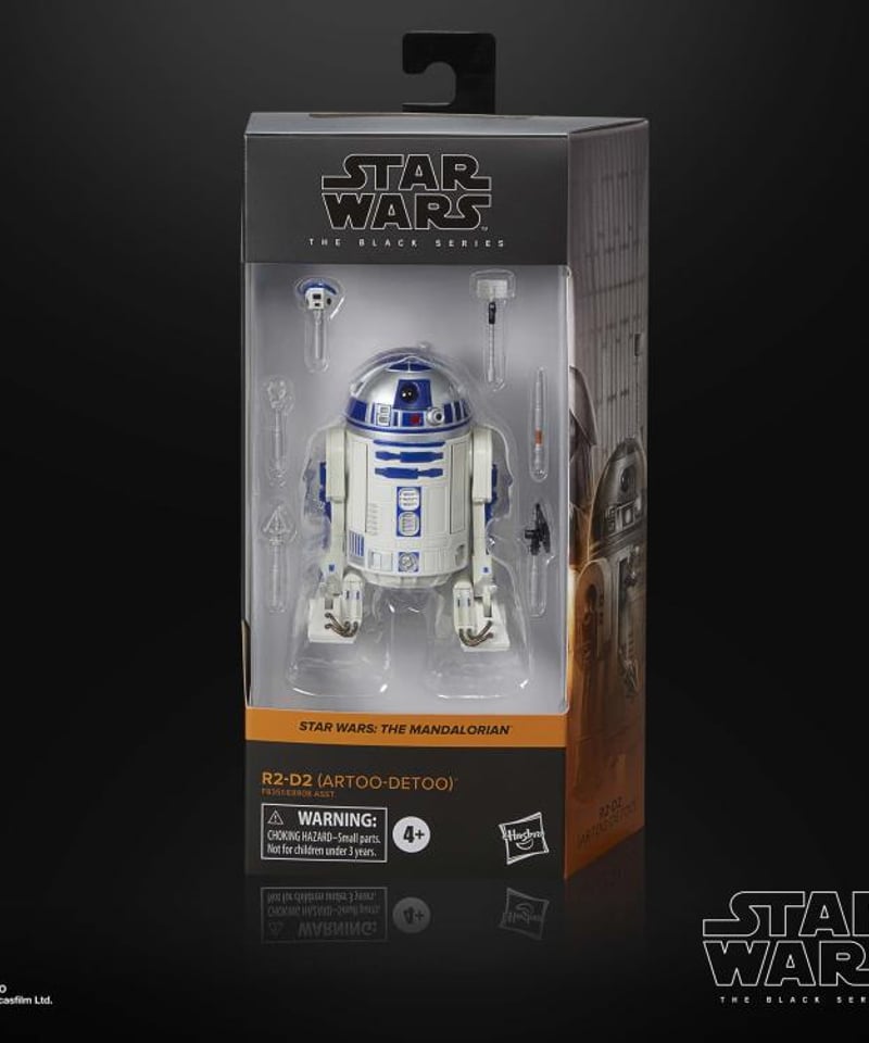 【新品】スター・ウォーズ ブラックシリーズ 6インチフィギュア R2-D2 Amazon | スターウォーズ ハズブロアクションフィギュア 6