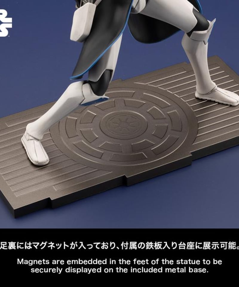 10スケールスタチュウ シリーズ ARTFX CW キャプテンレックス