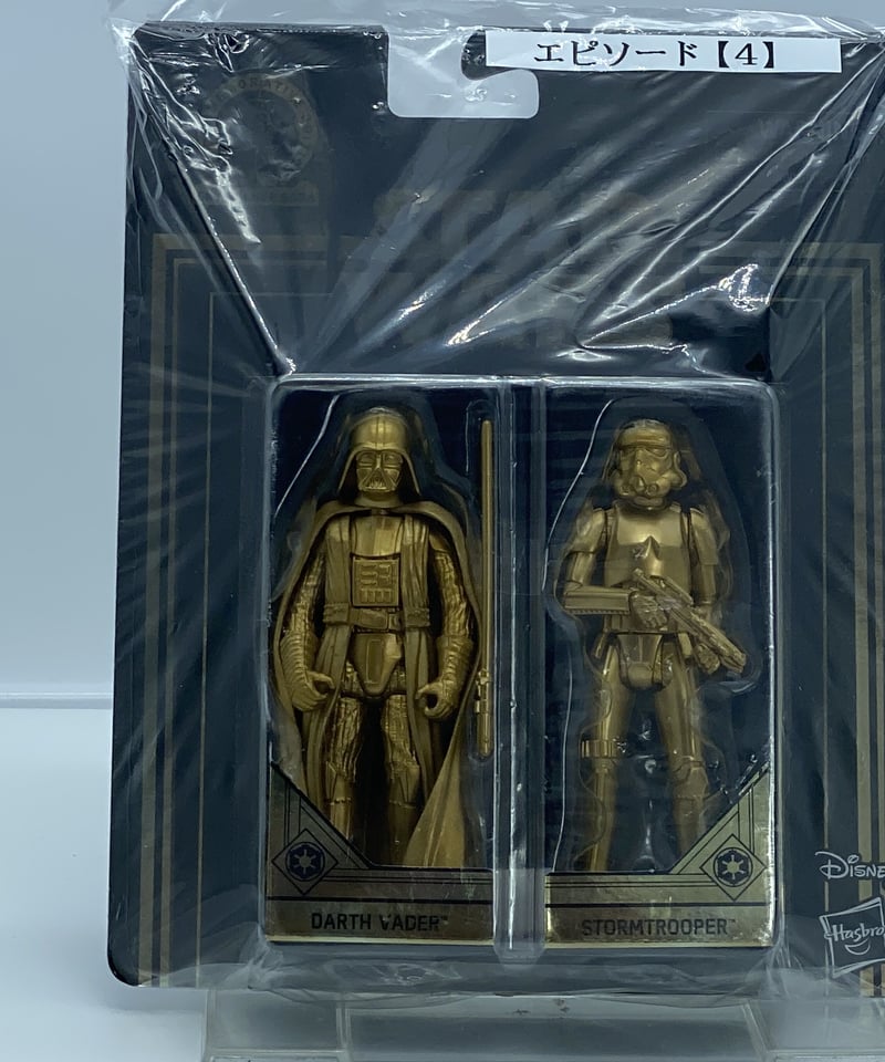 スターウォーズブラックシリーズ ダースベーダー トルーパー セット