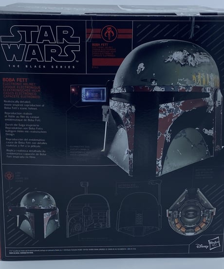 エレクトロニック　ヘルメット　シリーズ　1/1 　EP5 ESB 40th.モデル　ボバフェット