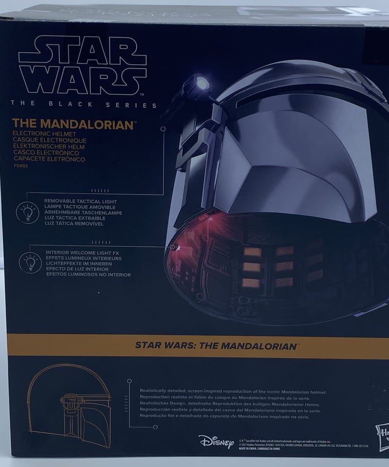 エレクトロニック ヘルメット シリーズ 1/1 マンダロリアン ディン