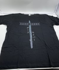 ダークセイバー　Tシャツ　XL　(小さめ)