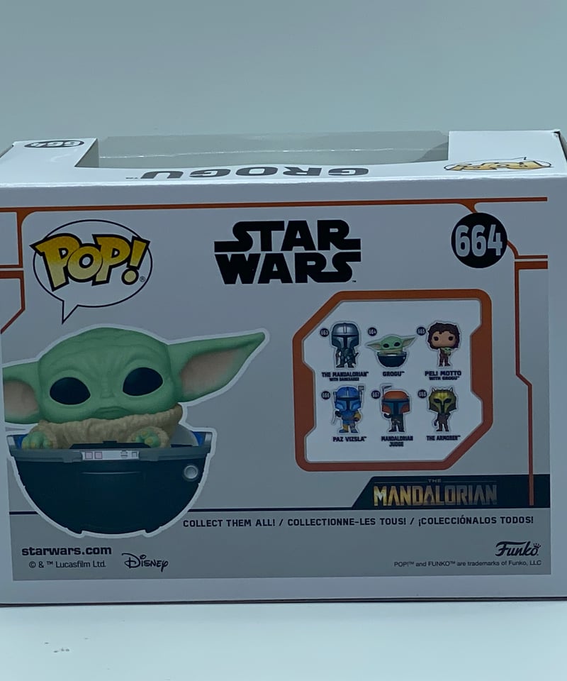 ファンコポップシリーズ マンダロリアン グローグー/ザ チャイルド