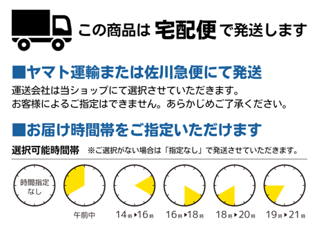 鮮度保持袋テラパック50枚セット【ご挨拶等にすぐ使える販促チラシ付き】