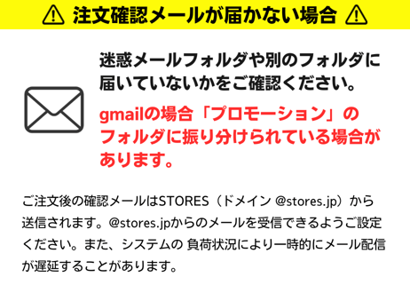 鮮度保持袋テラパック50枚セット【ご挨拶等にすぐ使える販促チラシ付き】
