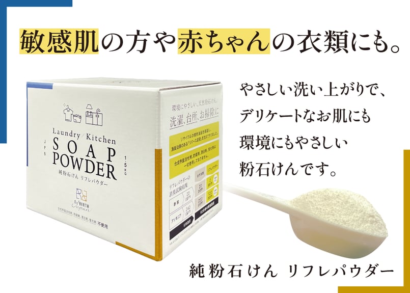 ⭕超特別価格・珍宝館の48手てぬぐい・30本・ 貯まる