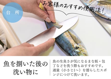 リフレパウダー10kg