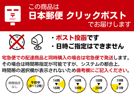 リフレパウダー100g