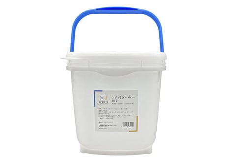 【終売】フタ付きペール10リットル