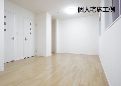 リバースコート（珪藻土塗料／塗布面積約40m2）