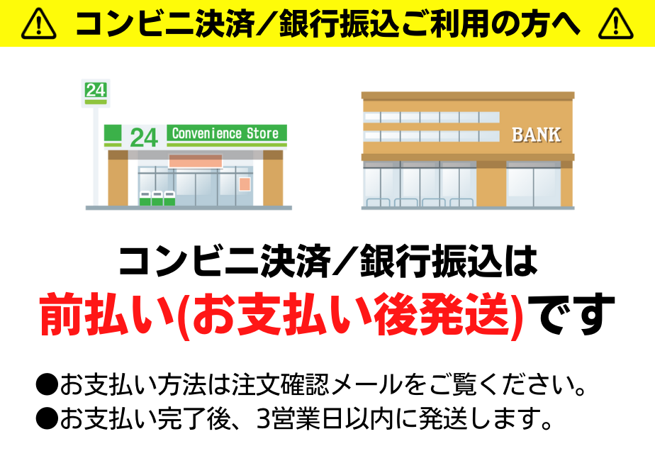 64cca036fc29e8003532fda7