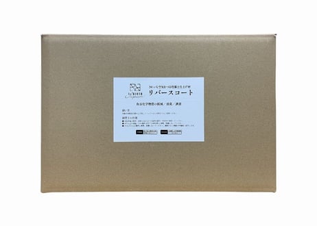 リバースコート（珪藻土塗料／塗布面積約40m2）
