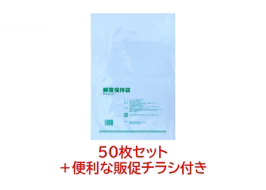 600a67836e84d56e2a645f0e