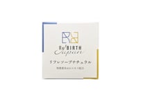 リフレソープナチュラル