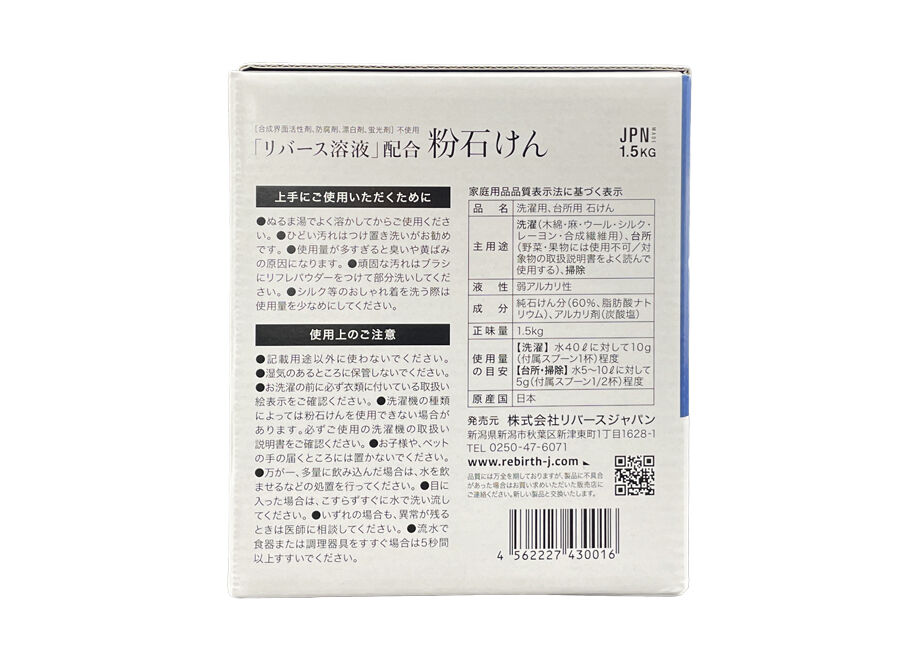5f743b1507e16301b03b2d22