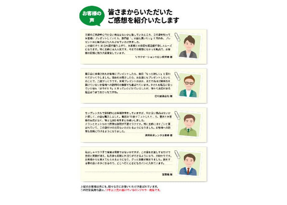 600a67c23186255bbbc02712