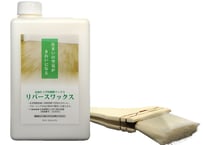 リバースワックス1リットル（刷毛付き）
