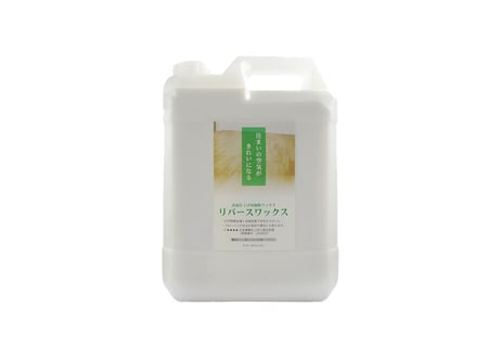 リバースワックス4リットル