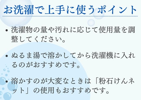 リフレパウダー10kg