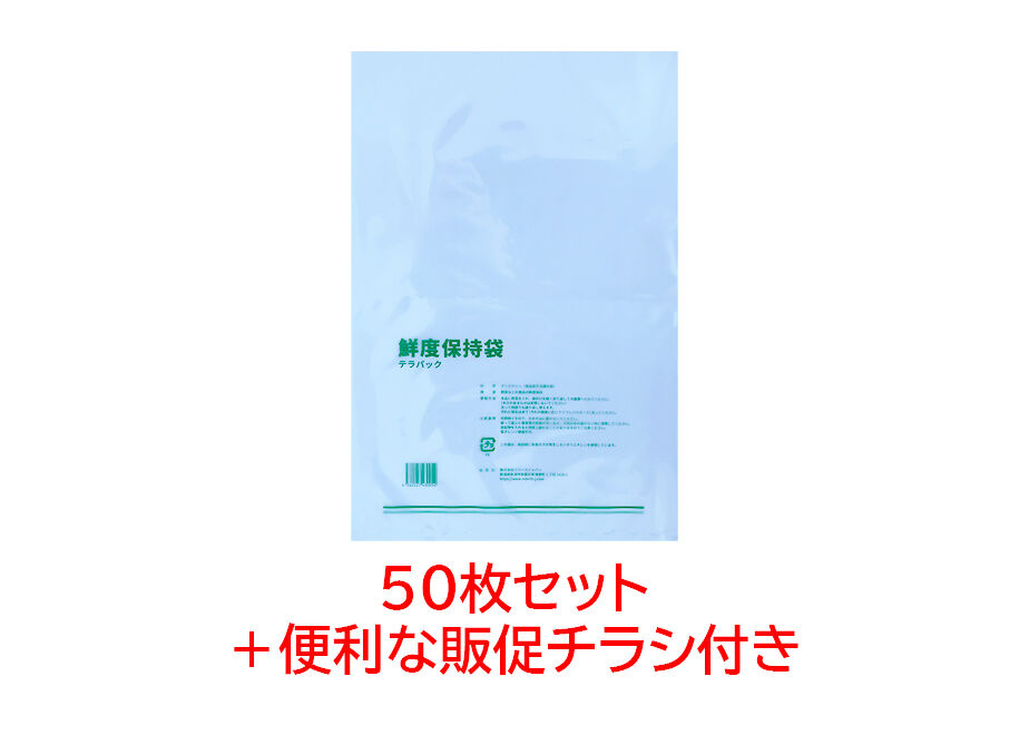 600a67836e84d56e2a645f0e