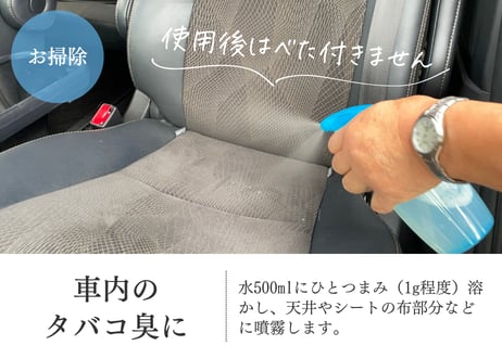 リフレパウダー10kg