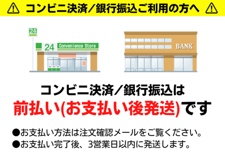 鮮度保持袋テラパック50枚セット【ご挨拶等にすぐ使える販促チラシ付き】